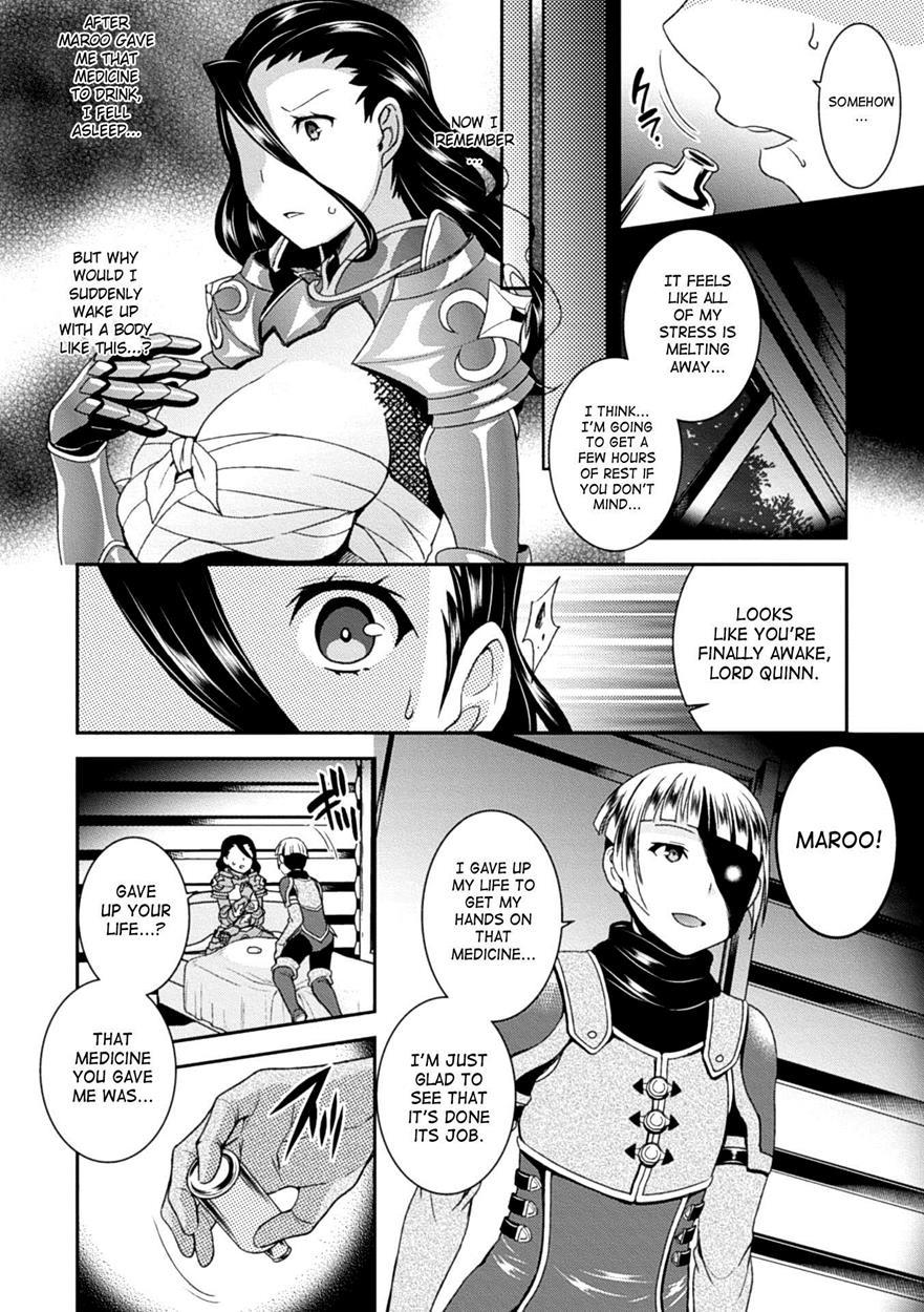 2d Comic Magazine Seitenkanshite Youmasarete Botehara End 1