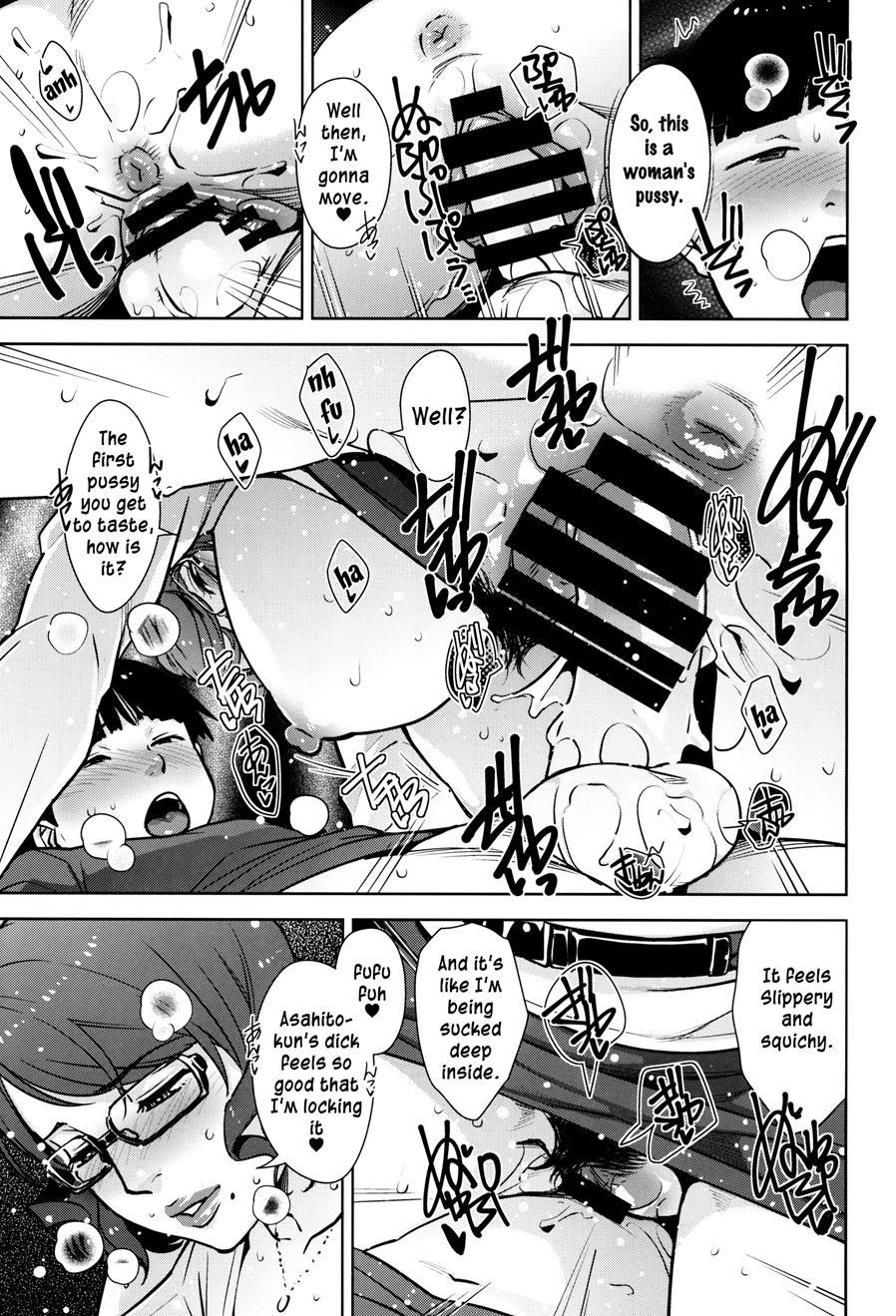 2ndsukebe 1