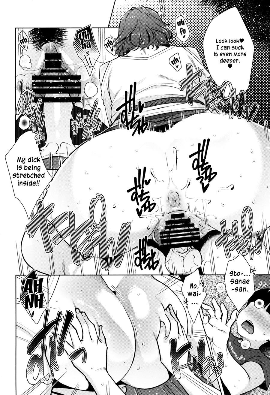 2ndsukebe 1
