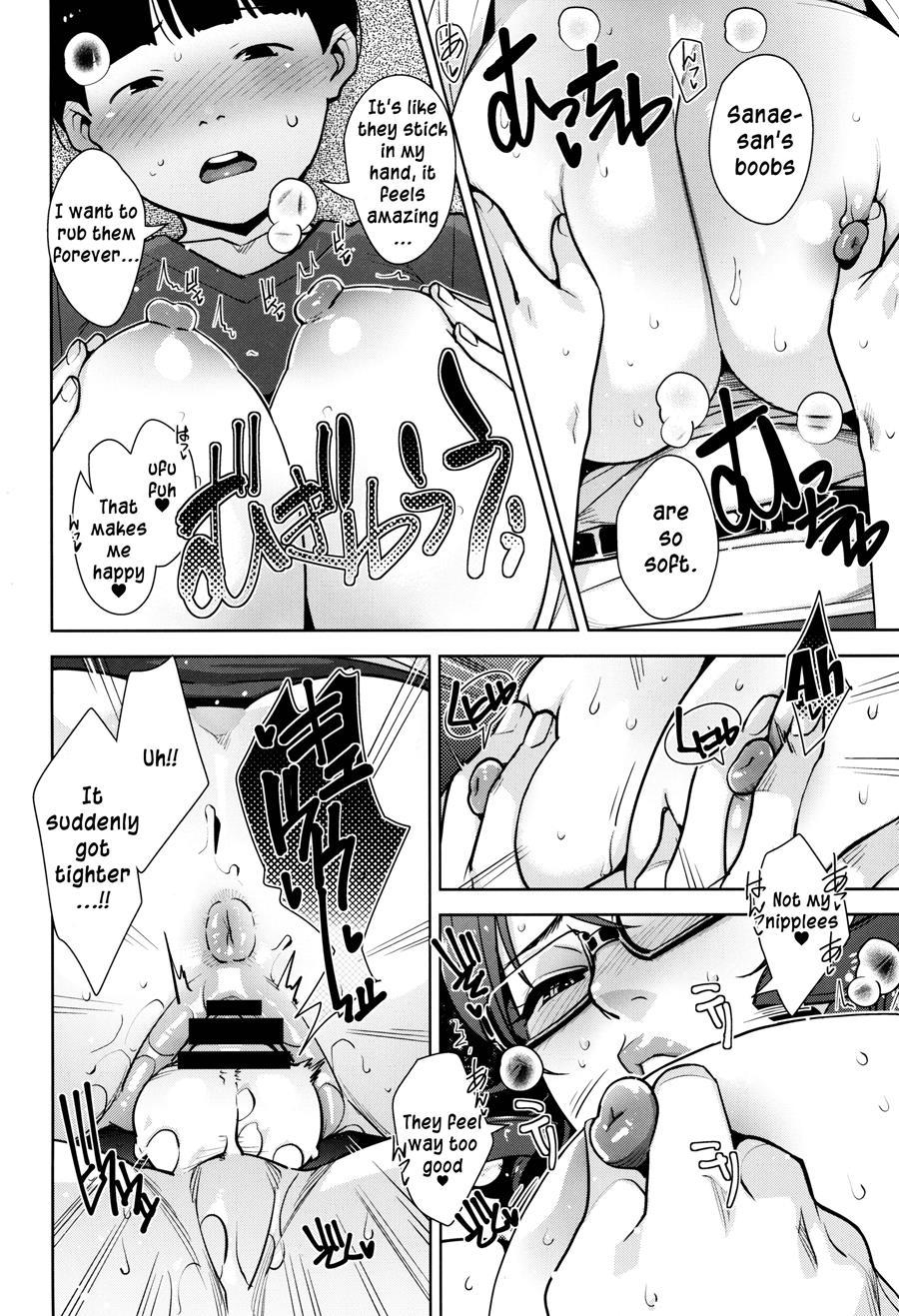 2ndsukebe 1