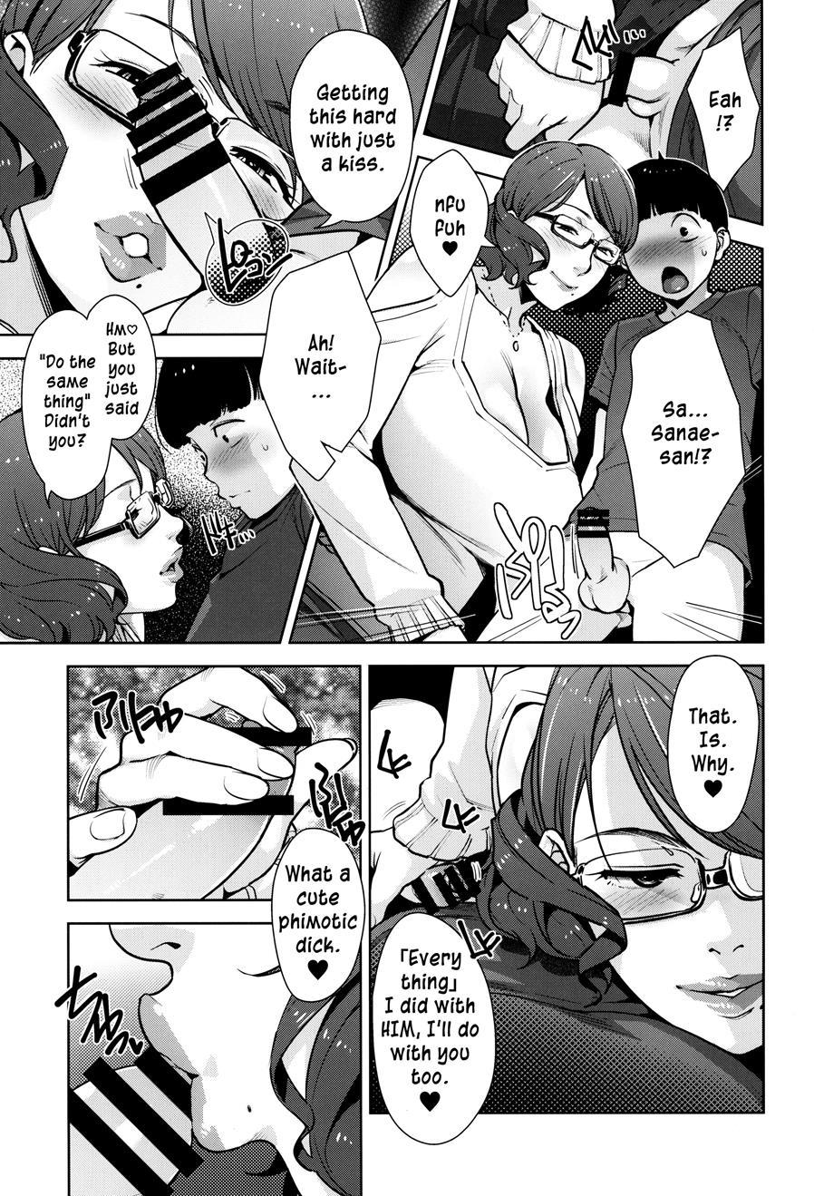 2ndsukebe 1
