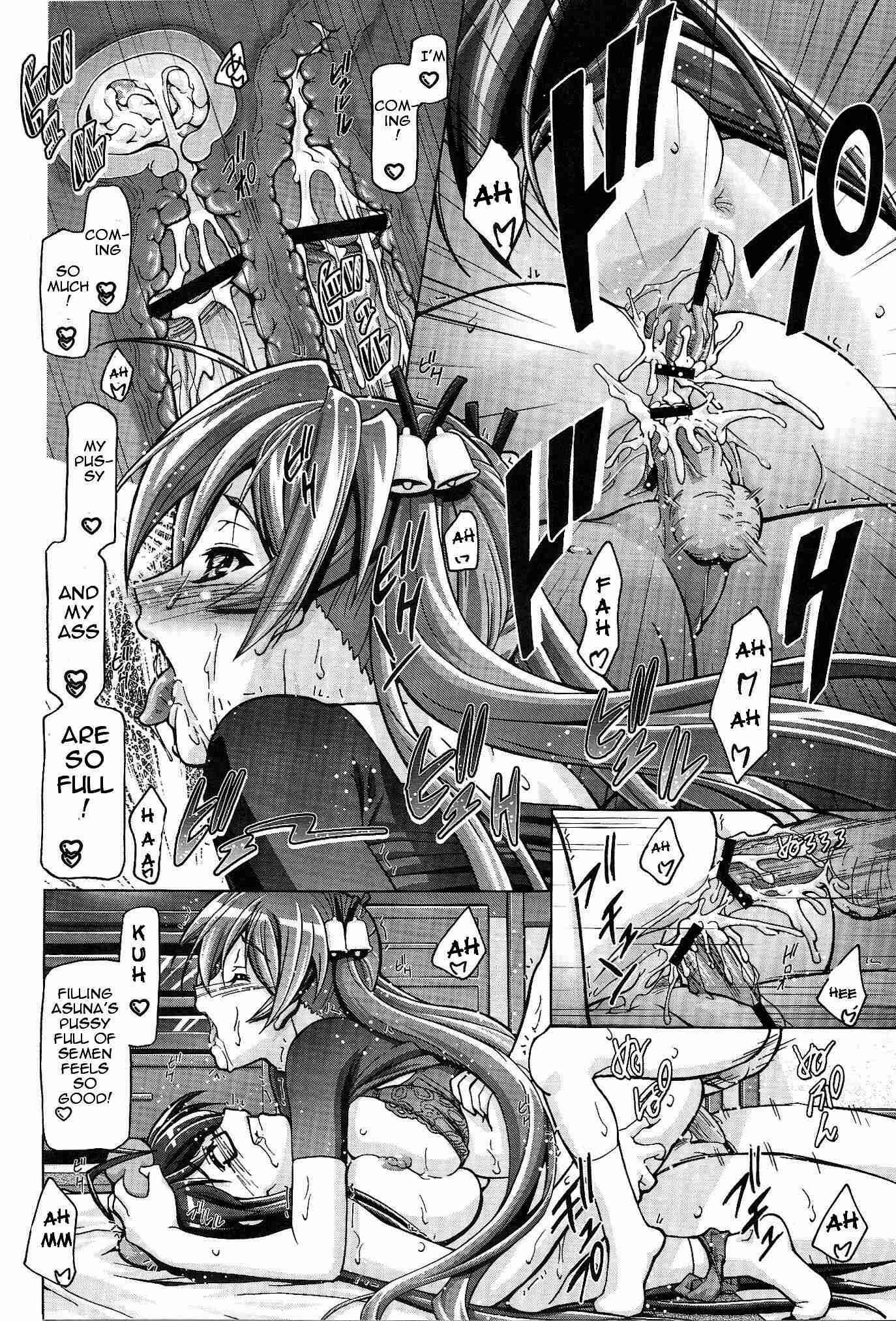 3-a 5 Mahora Gakuen Tyuutoubo 1