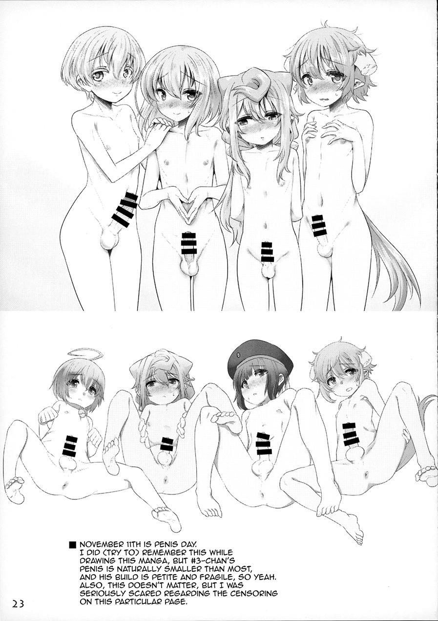 3-gou-chan To Pakopako Dousei Seikatsu 1