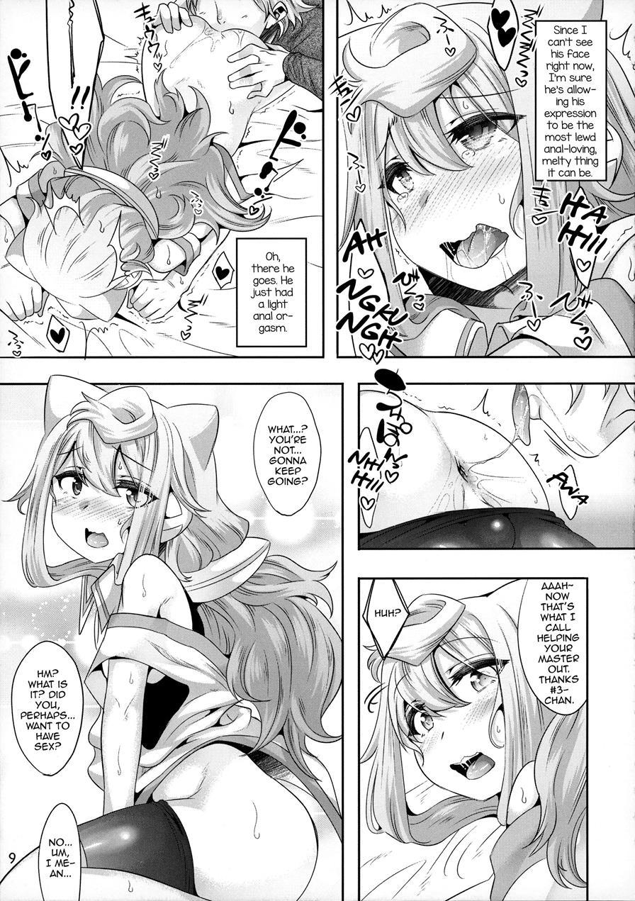3-gou-chan To Pakopako Dousei Seikatsu 1