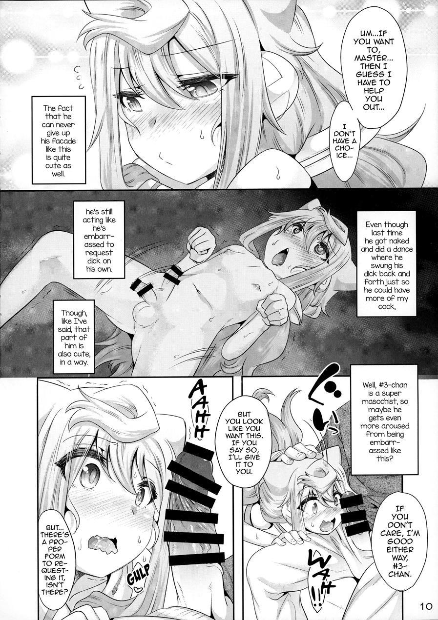 3-gou-chan To Pakopako Dousei Seikatsu 1