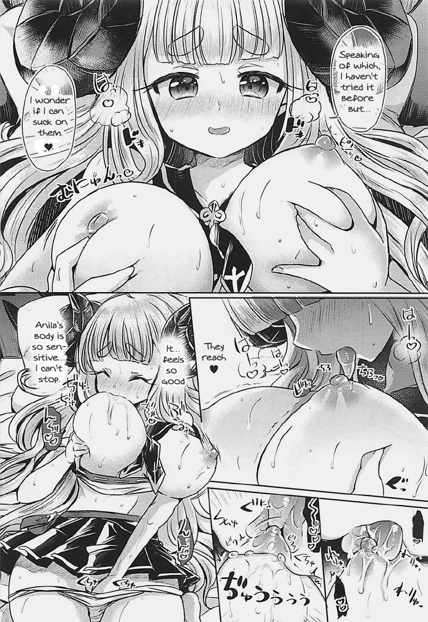 300 No Oshirushi Atsumete Koukan Suru Yori Kawaii Anira Ni Natta Hou Ga Ii 1