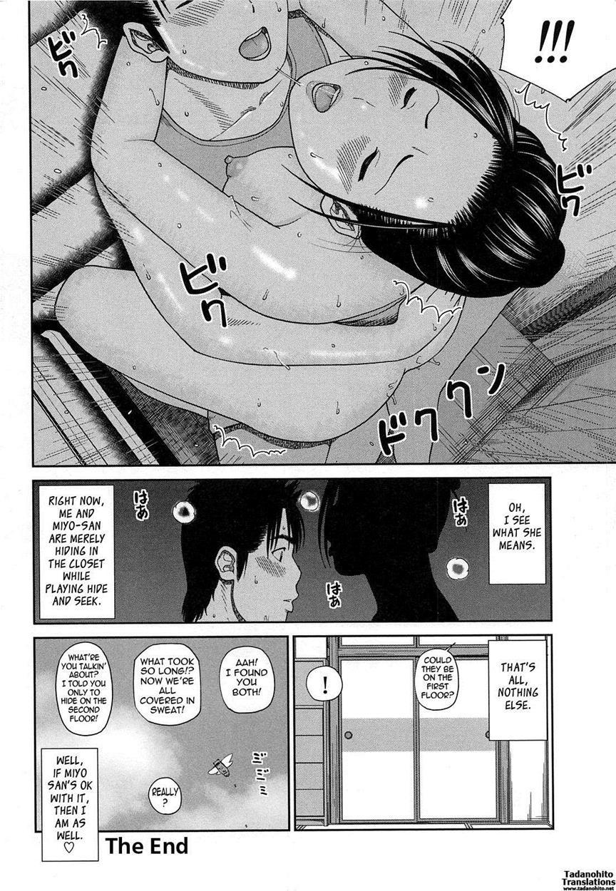 35-year-old Ripe Wife 1