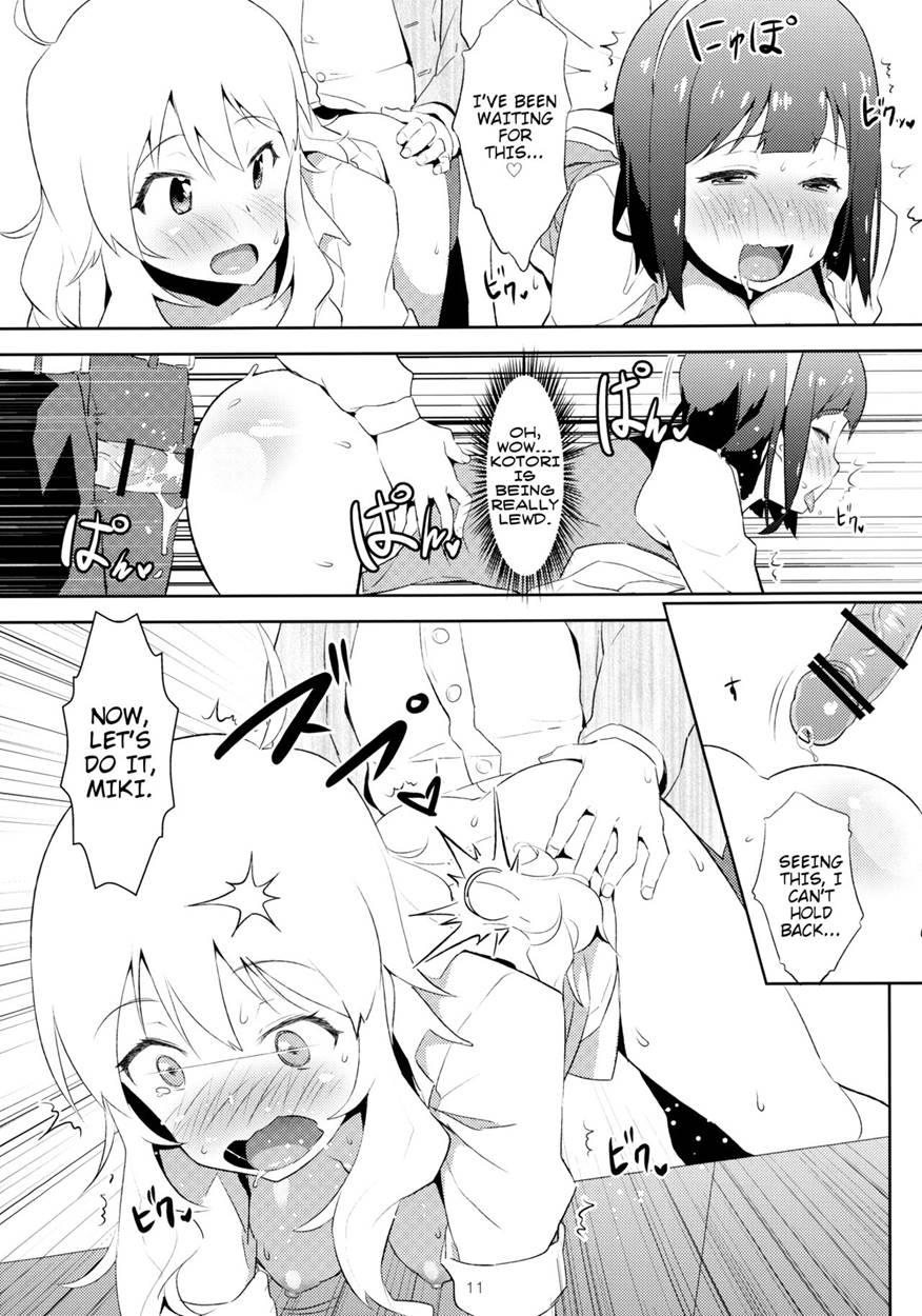 4 Nin De Aimasho 1