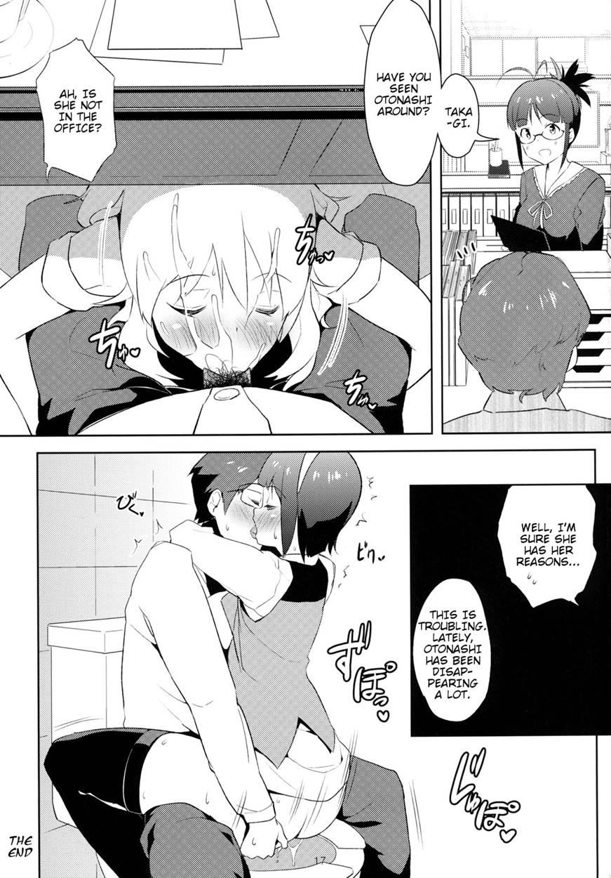 4 Nin De Aimasho 1