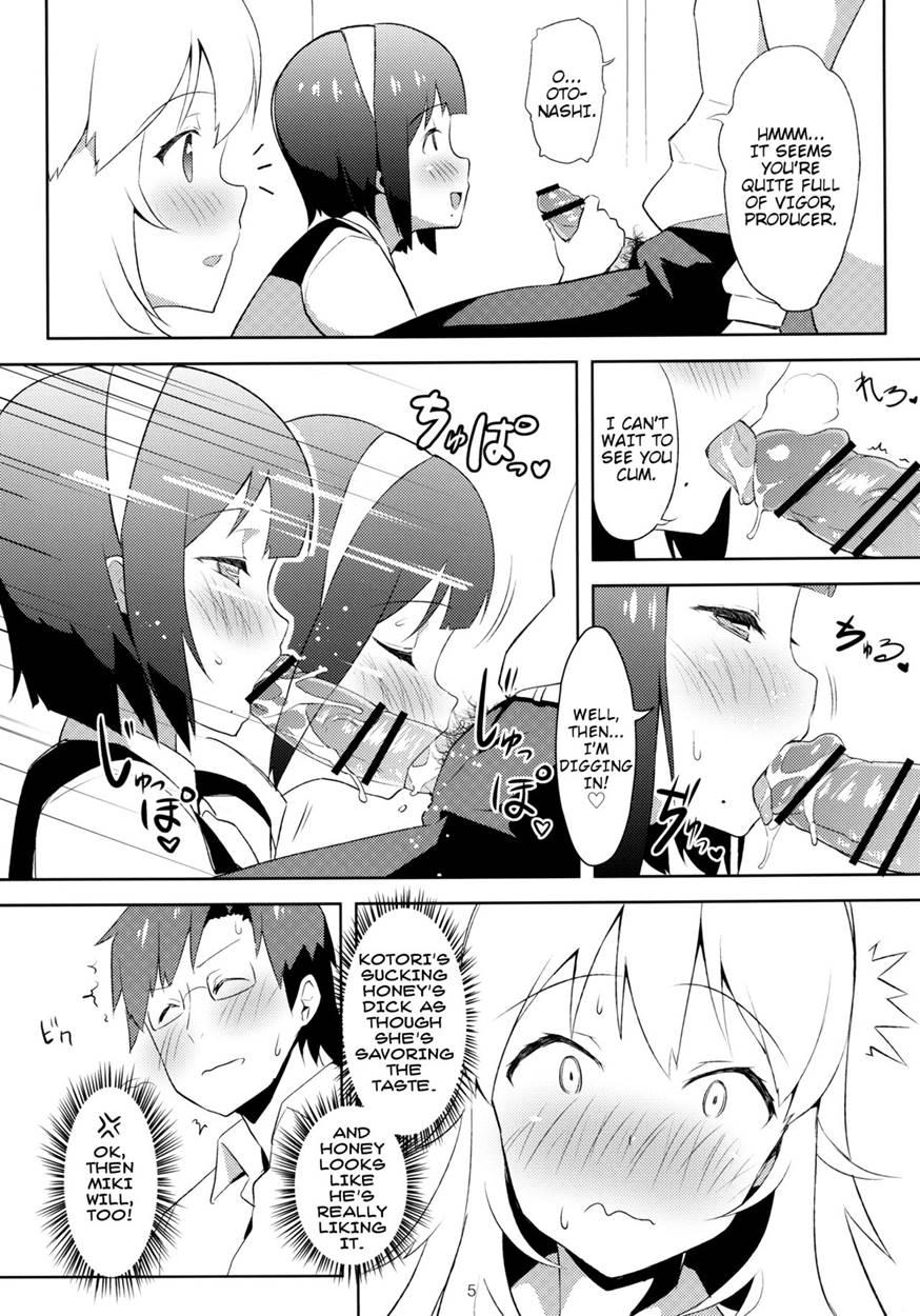 4 Nin De Aimasho 1
