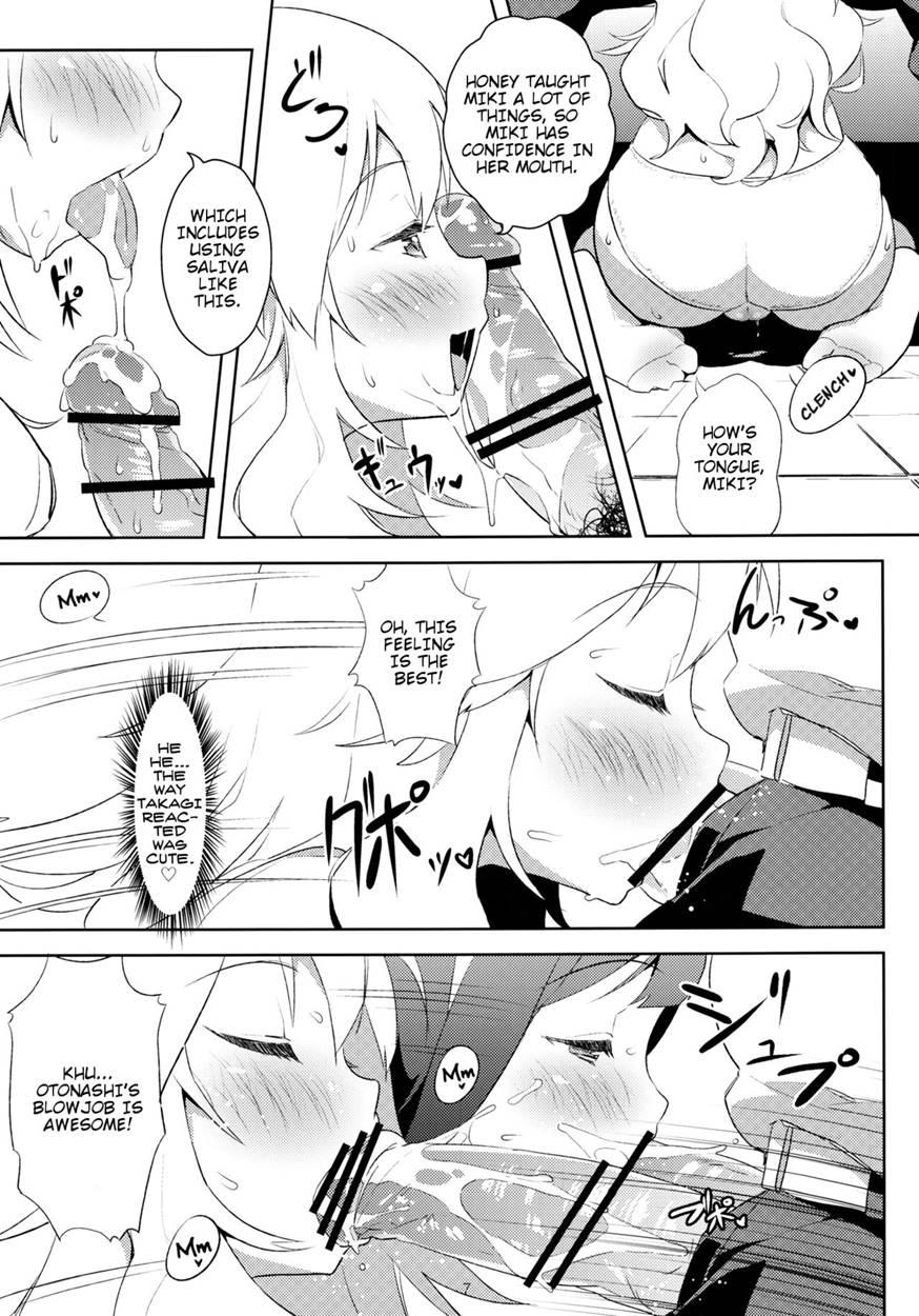 4 Nin De Aimasho 1