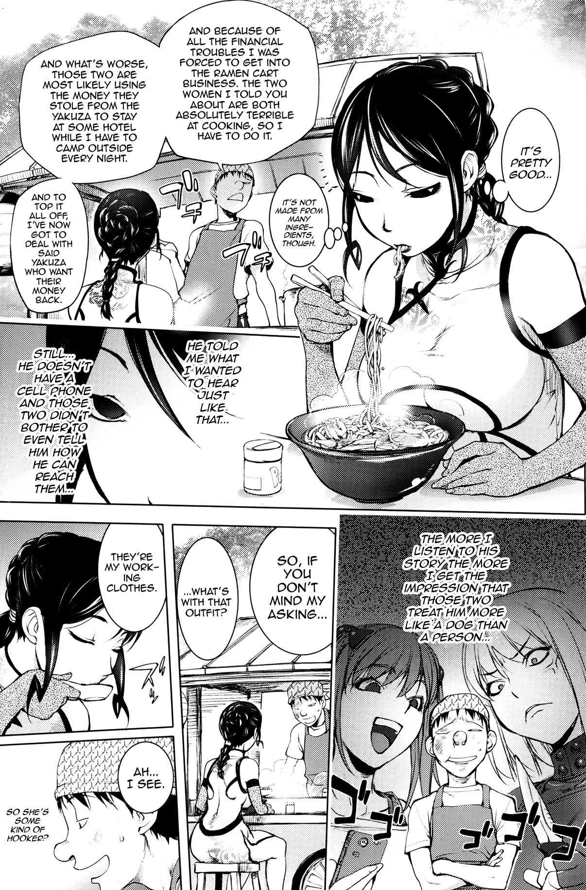 4000 Year Woman 1