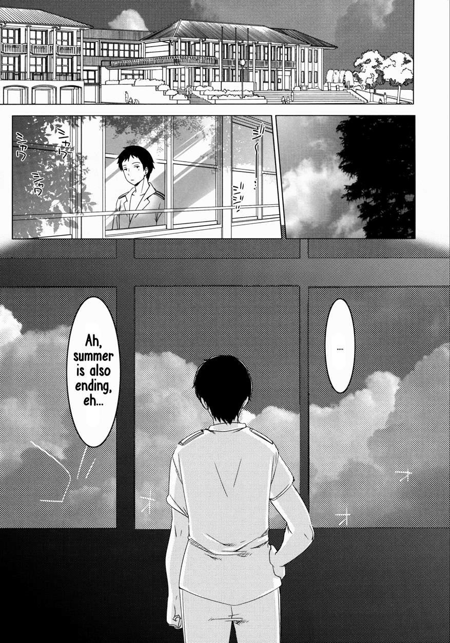 401 -ano Hi, Natsu No Owari Ni- 1