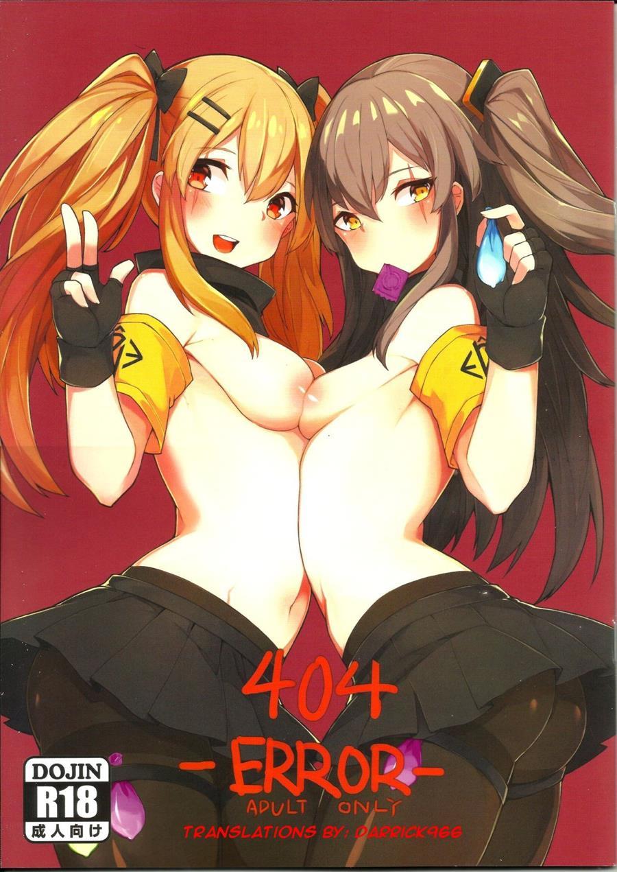 404 -error- 1
