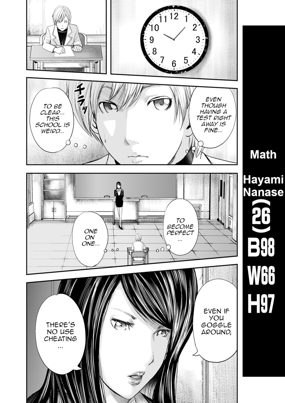 5 Female Teachers And 1 Me Chapter 1 Page 10