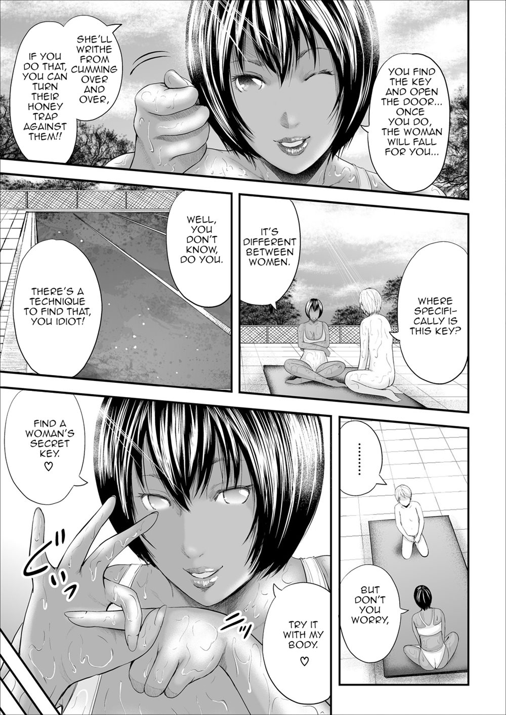 5 Female Teachers And 1 Me Chapter 1 Page 111