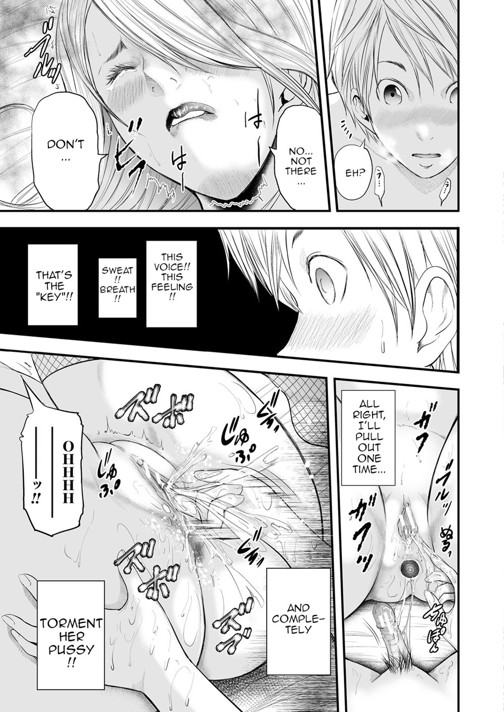 5 Female Teachers And 1 Me Chapter 1 Page 145