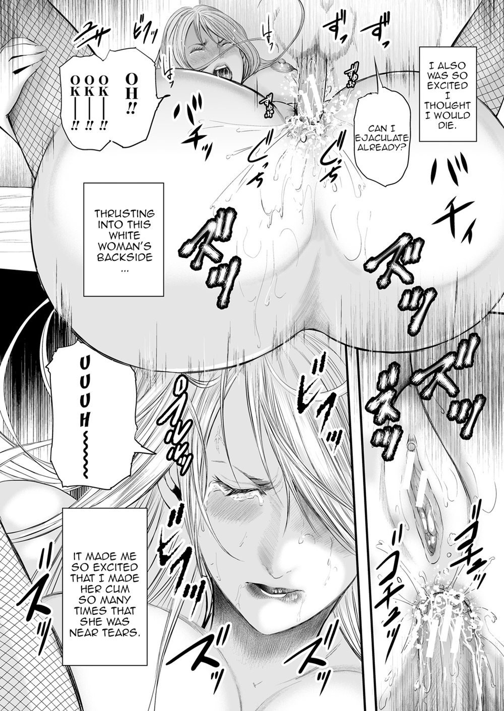 5 Female Teachers And 1 Me Chapter 1 Page 152