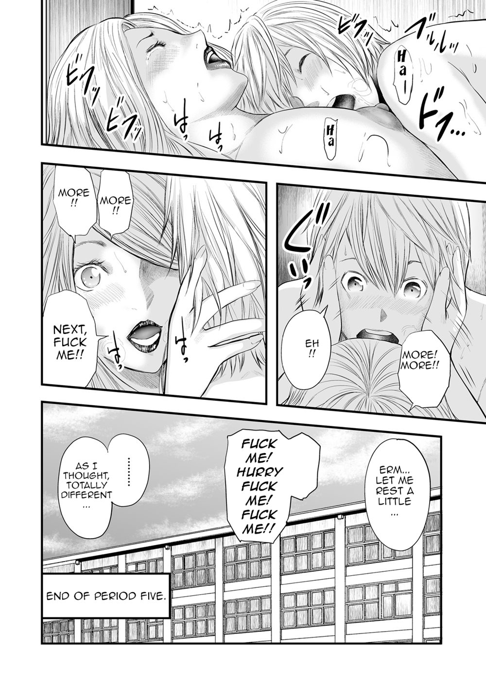 5 Female Teachers And 1 Me Chapter 1 Page 154