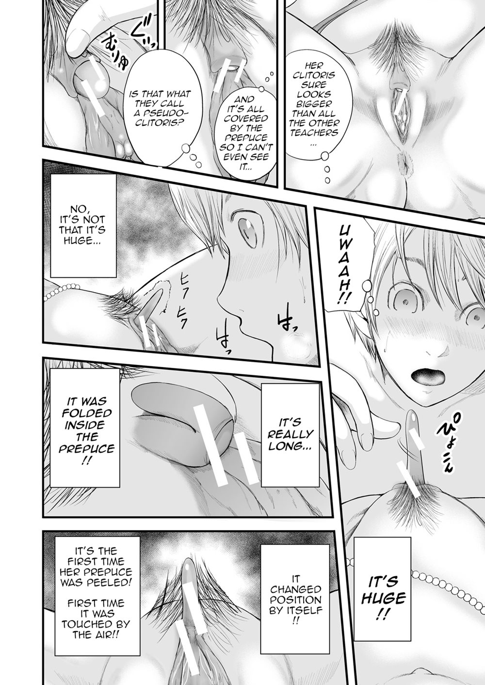 5 Female Teachers And 1 Me Chapter 1 Page 168