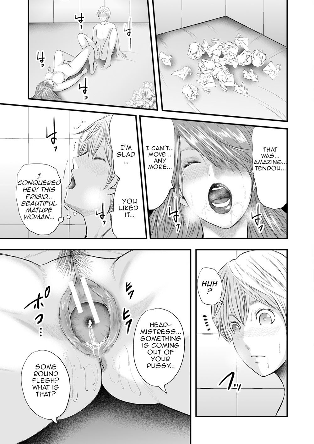 5 Female Teachers And 1 Me Chapter 1 Page 179
