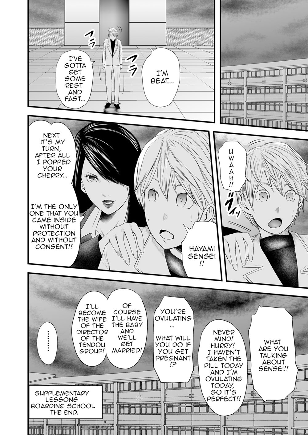 5 Female Teachers And 1 Me Chapter 1 Page 188