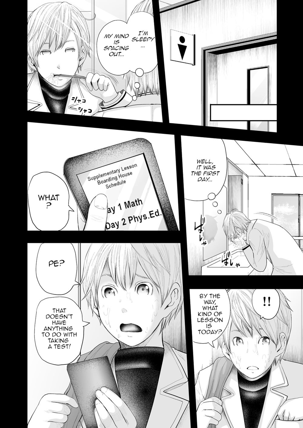 5 Female Teachers And 1 Me Chapter 1 Page 72