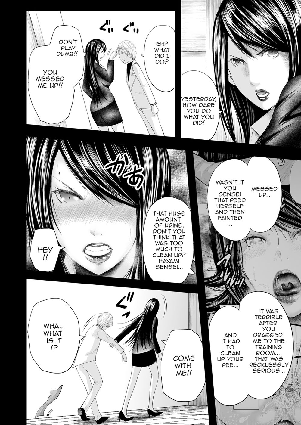 5 Female Teachers And 1 Me Chapter 1 Page 74