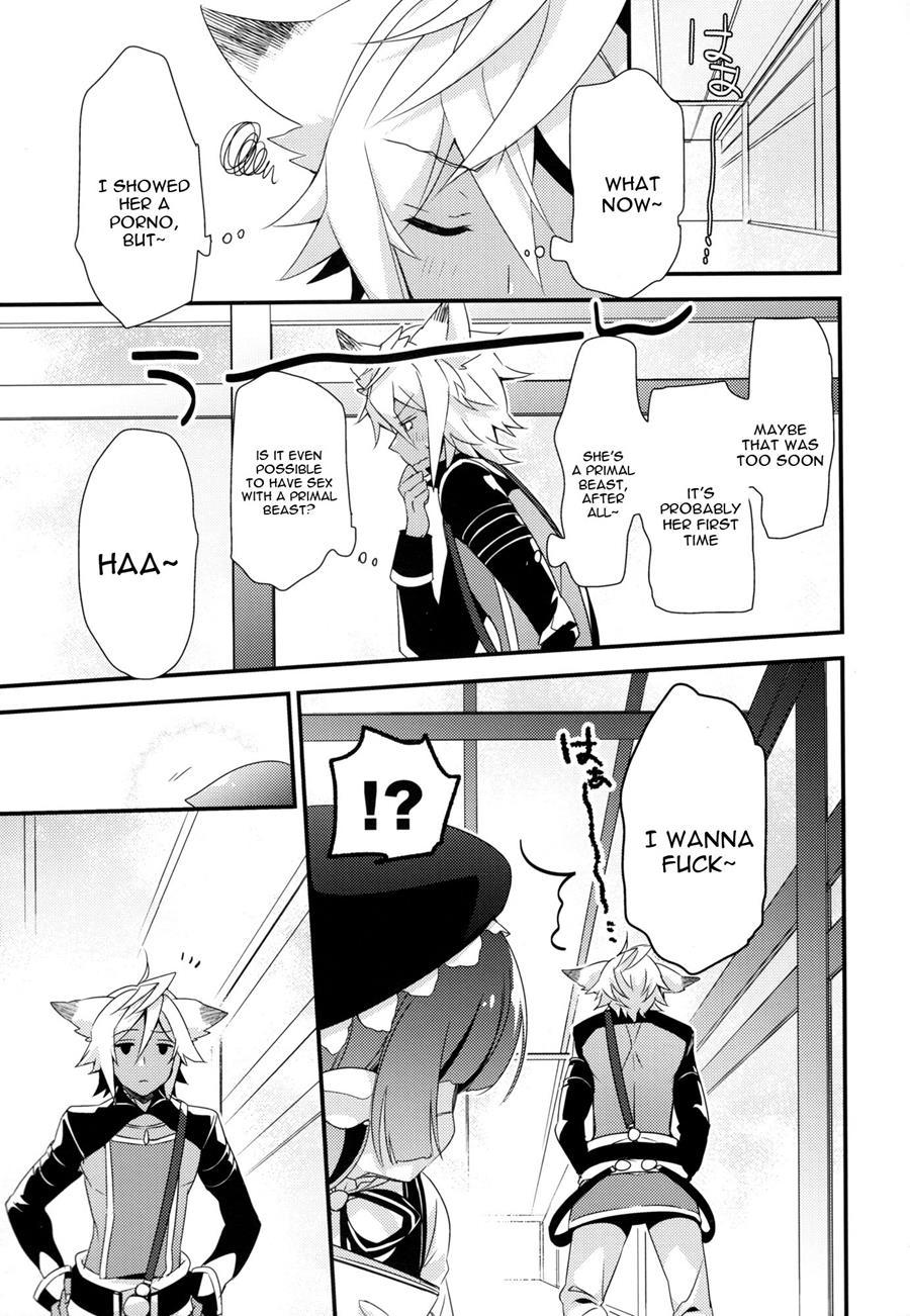 500-sai Kurai Toshiue No Seishoujuu To H Shitai Hanashi 1