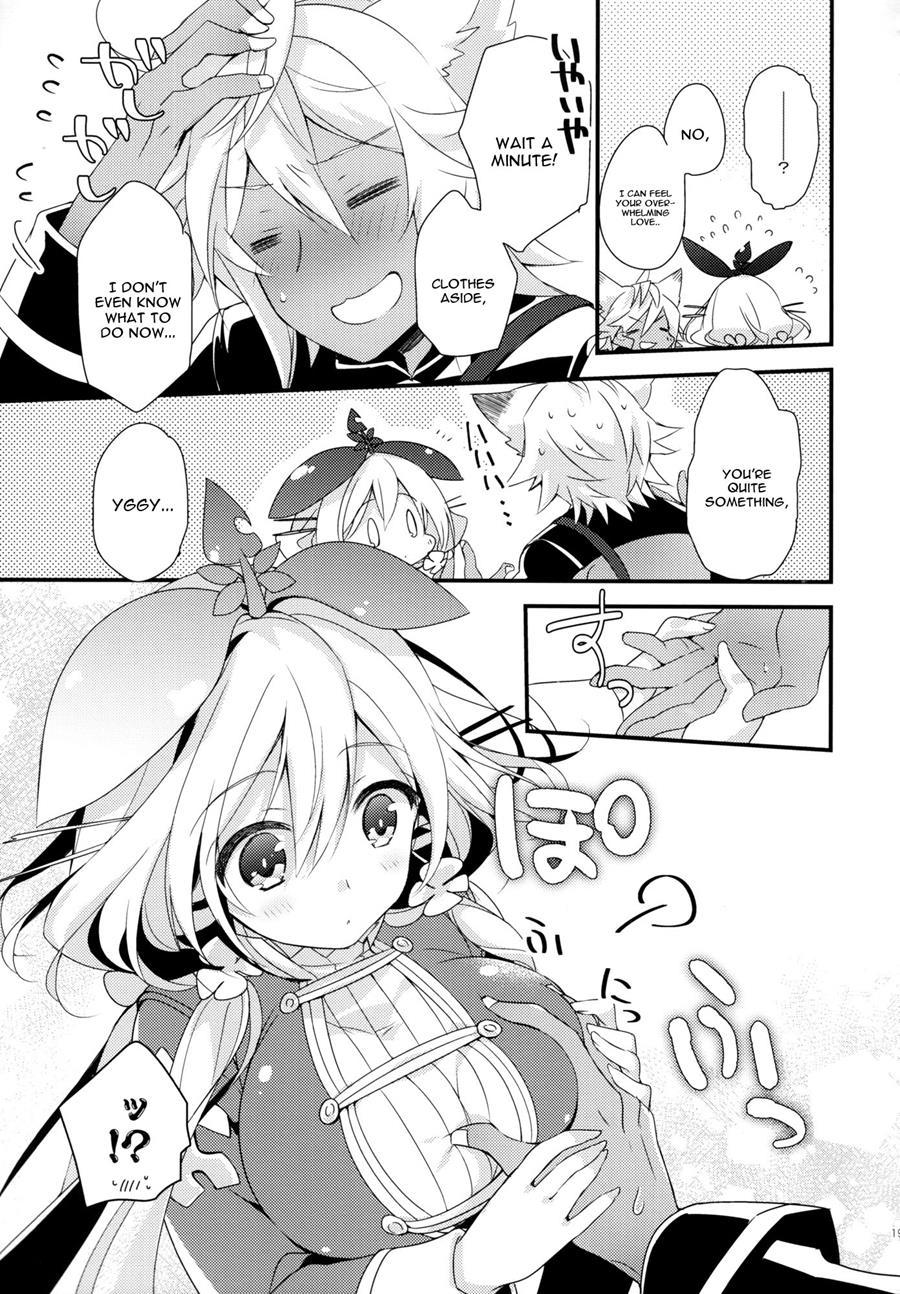 500-sai Kurai Toshiue No Seishoujuu To H Shitai Hanashi 1