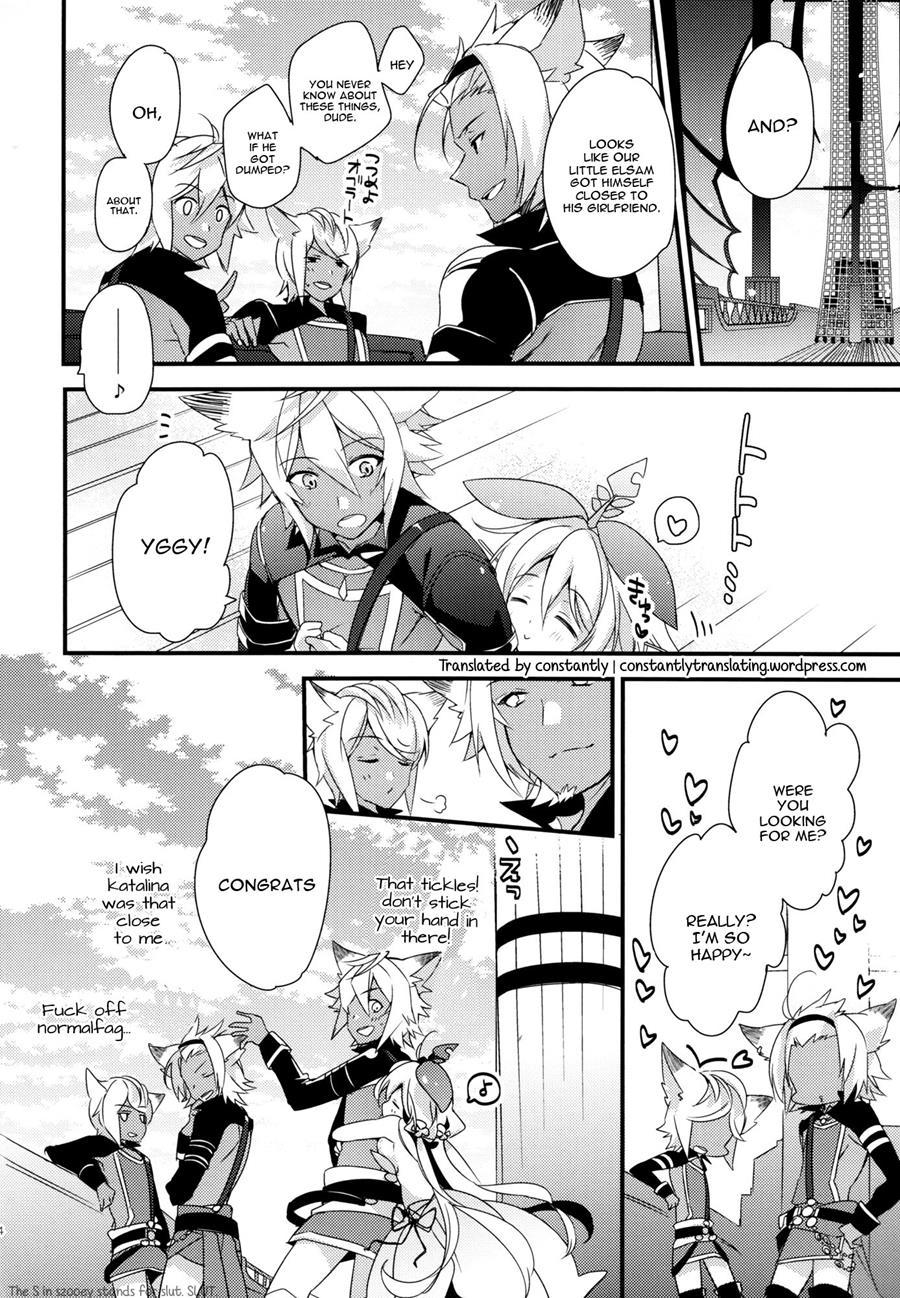 500-sai Kurai Toshiue No Seishoujuu To H Shitai Hanashi 1