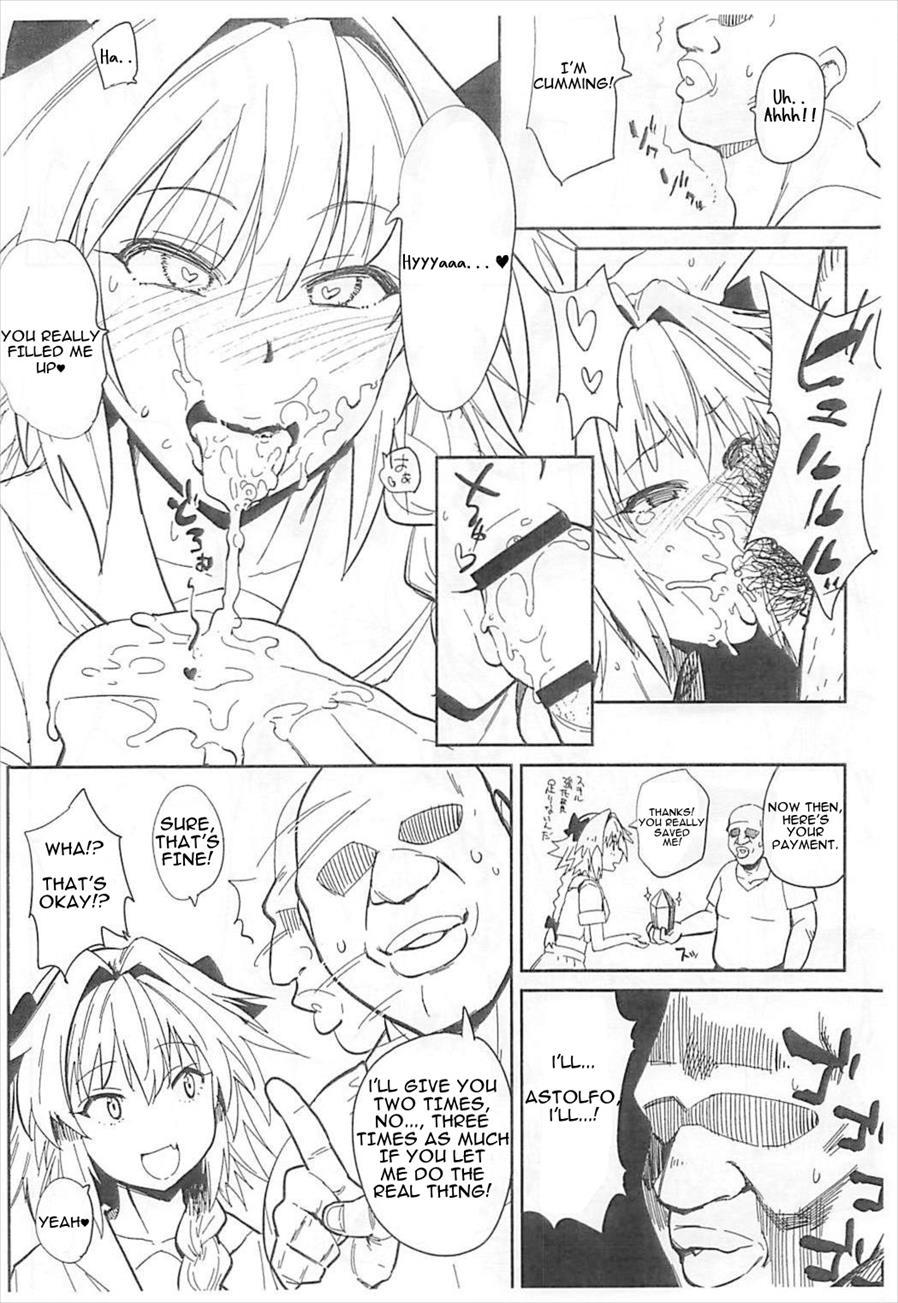 5000 Chou Qp Hoshii [yaoi] 1