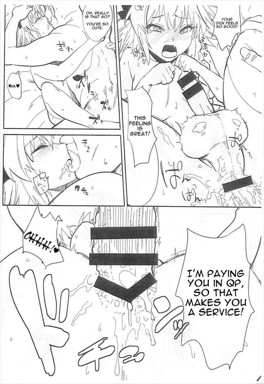 5000 Chou Qp Hoshii [yaoi] 1