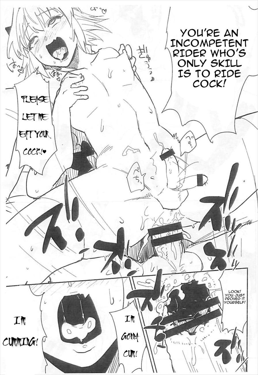 5000 Chou Qp Hoshii [yaoi] 1