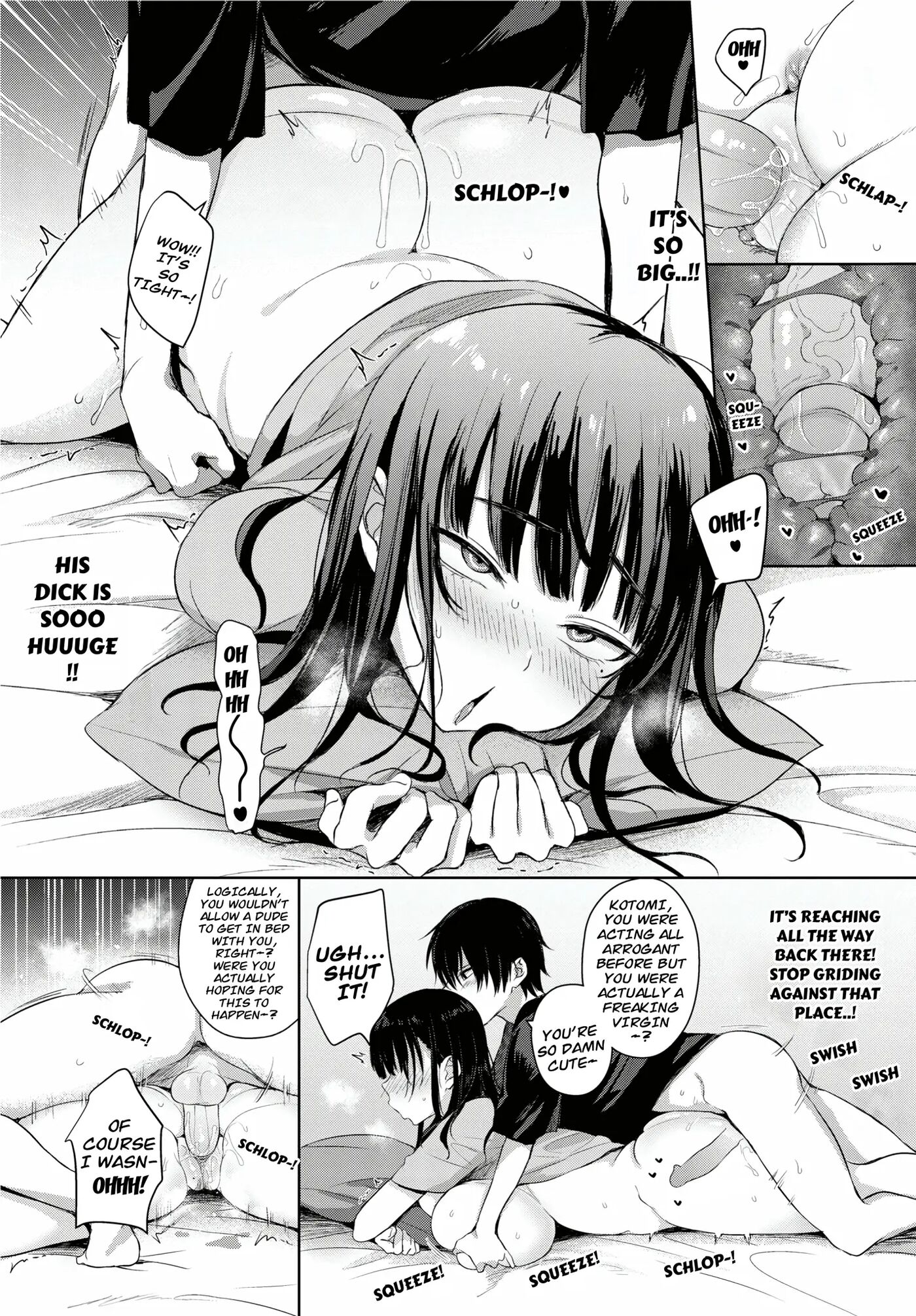 7days (toono Esuke) 1