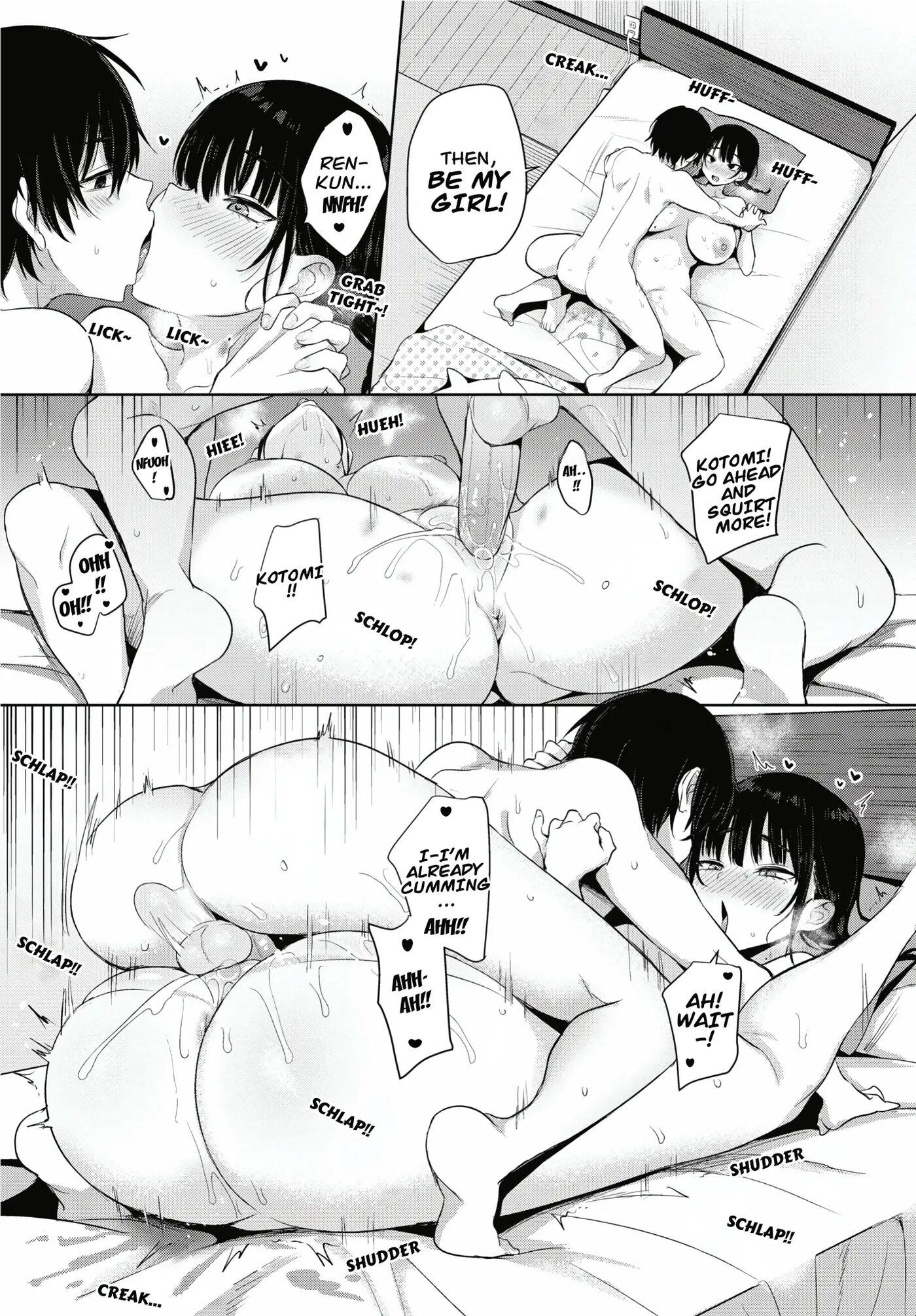 7days (toono Esuke) 1