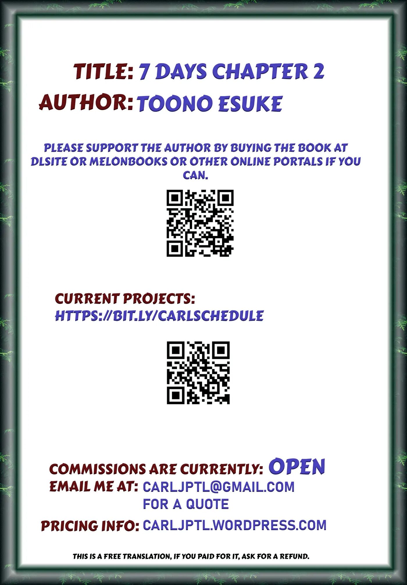 7days (toono Esuke) 2