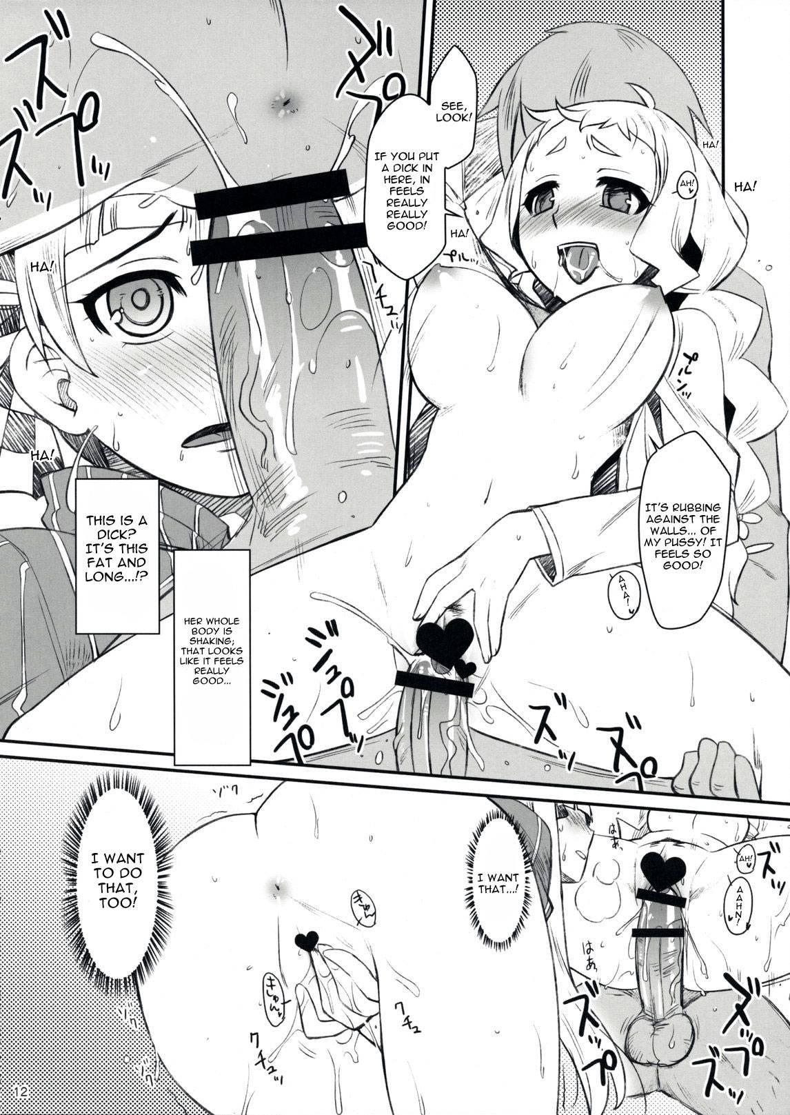 7th Dragon Dj - Flore Magique 1