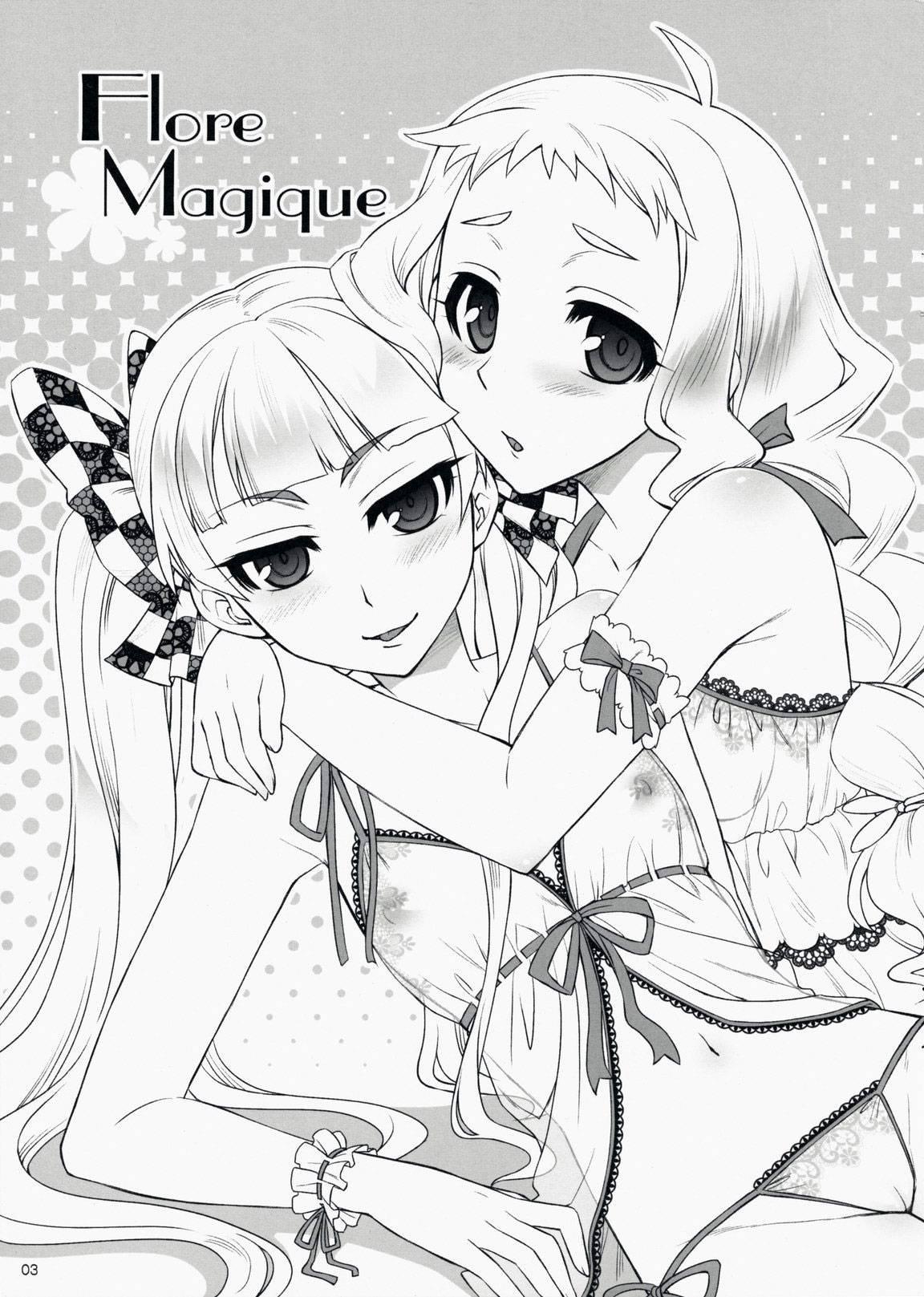 7th Dragon Dj - Flore Magique 1