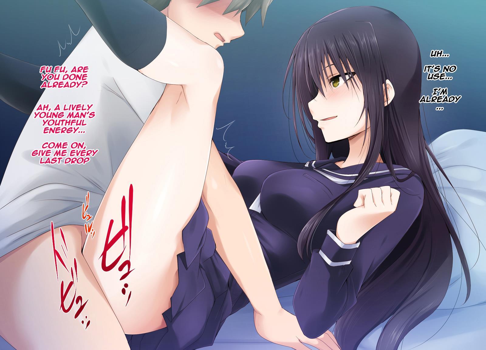 8-gatsu 32-nichi 1