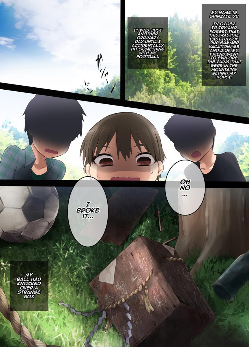 8-gatsu 32-nichi 1