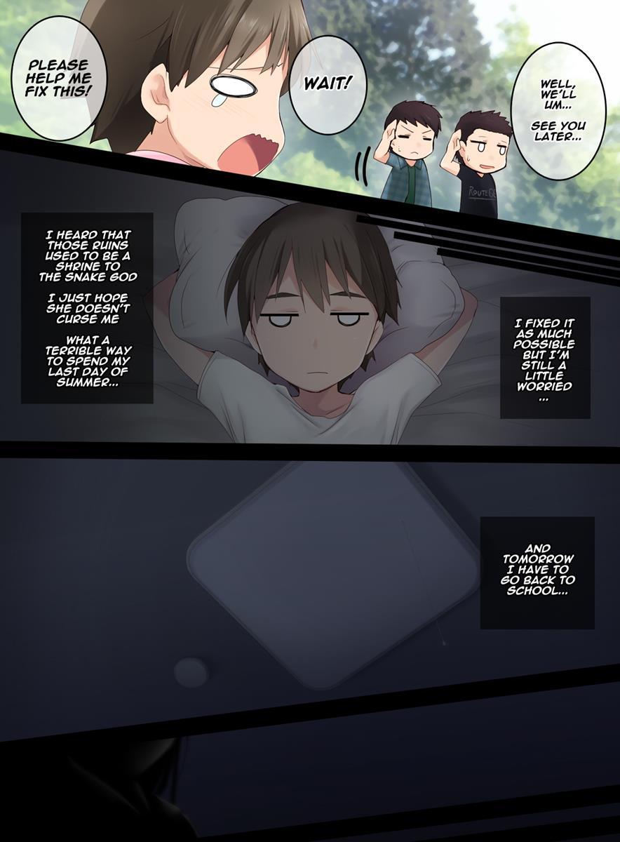8-gatsu 32-nichi 1