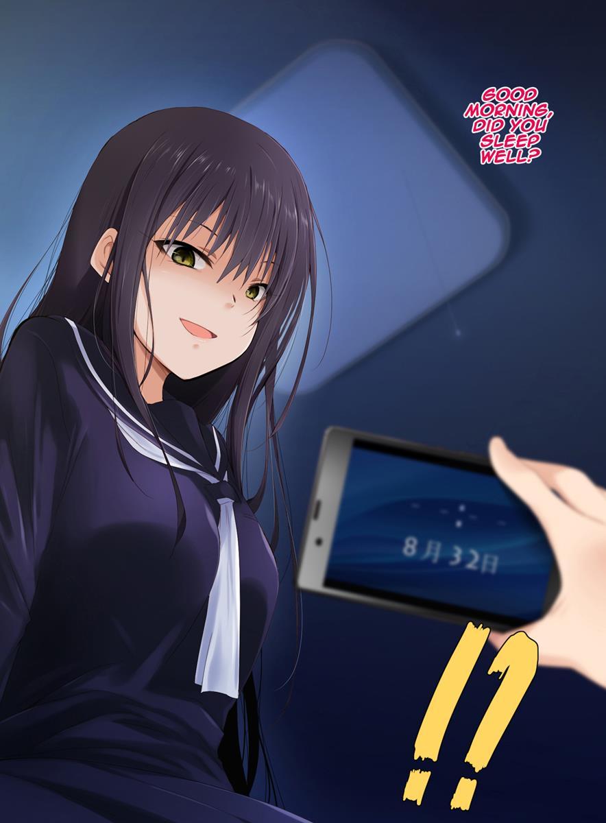8-gatsu 32-nichi 1