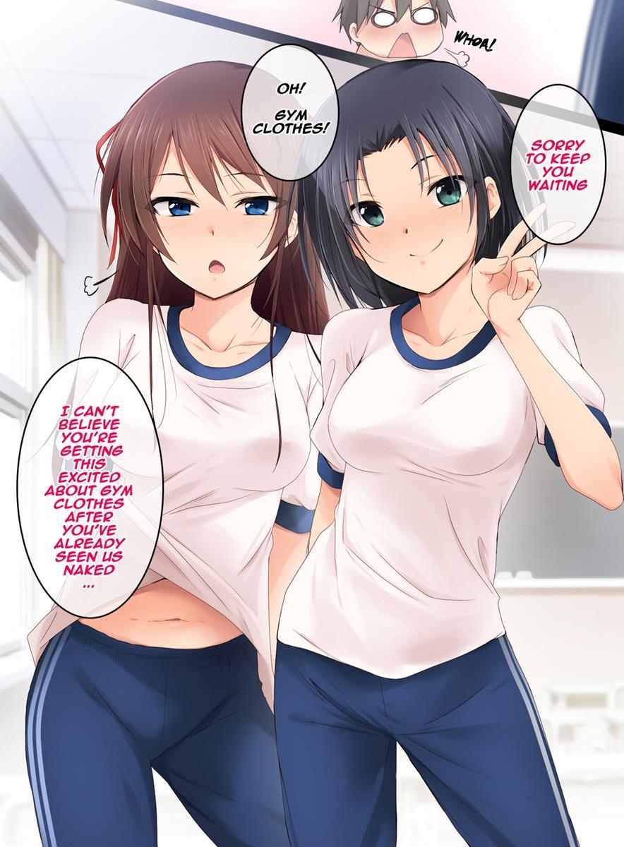 8-gatsu 32-nichi 1