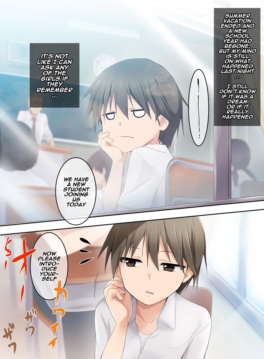 8-gatsu 32-nichi 1