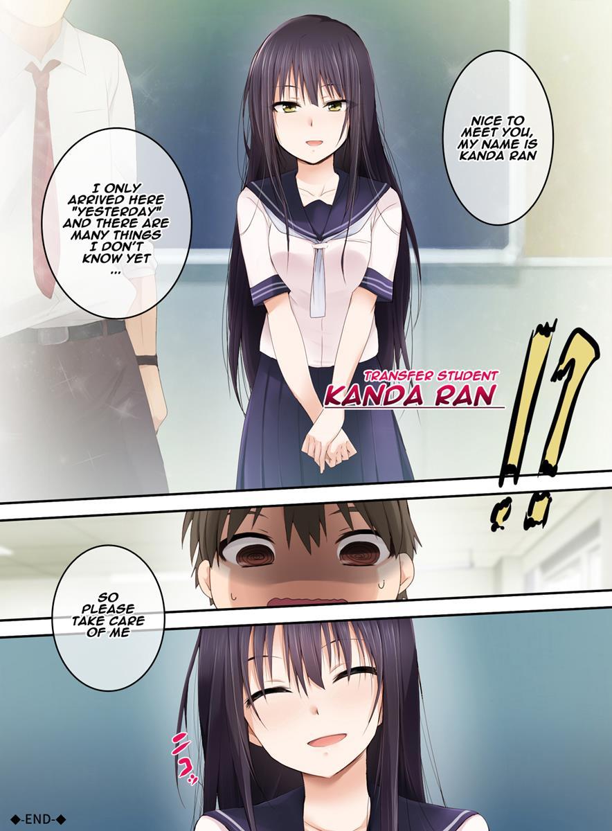 8-gatsu 32-nichi 1
