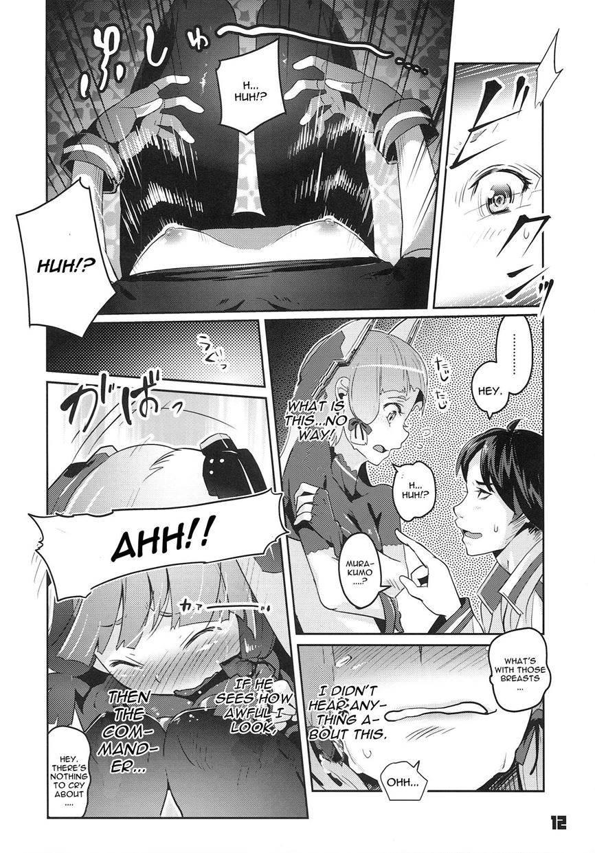 93-shiki Sanso Gyorai Full Burst 1