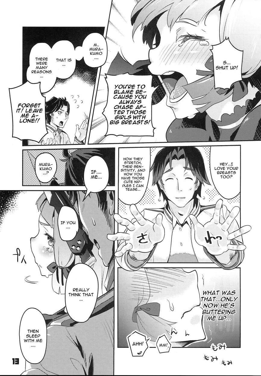 93-shiki Sanso Gyorai Full Burst 1