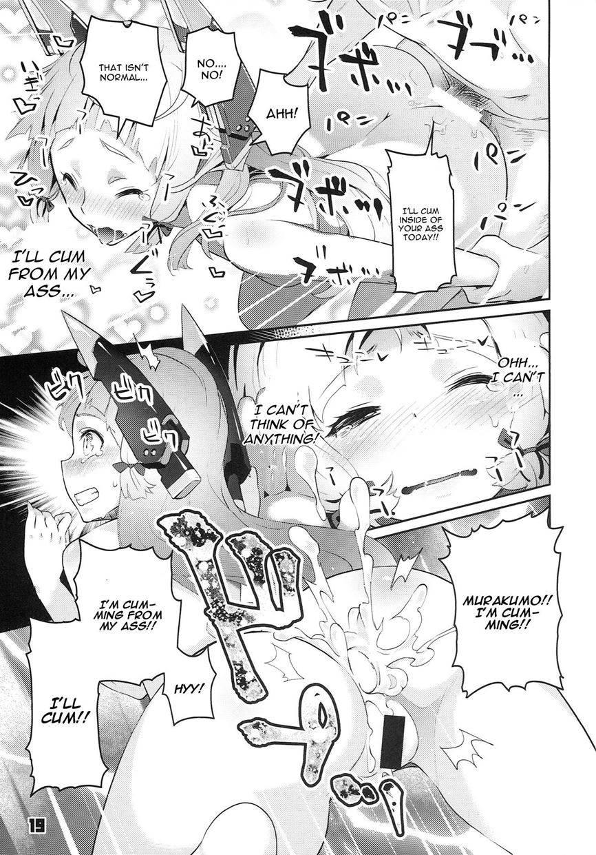 93-shiki Sanso Gyorai Full Burst 1