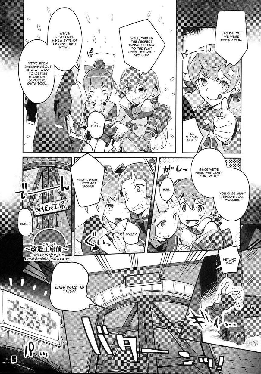 93-shiki Sanso Gyorai Full Burst 1